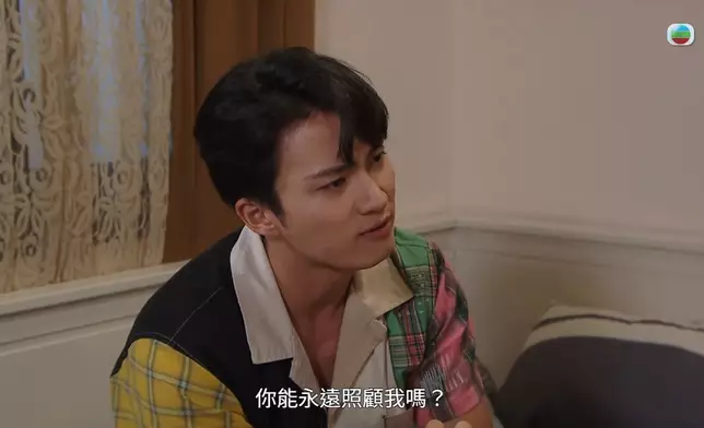 朱凌凌呢個埋尾，喺網絡獲得大量正評。