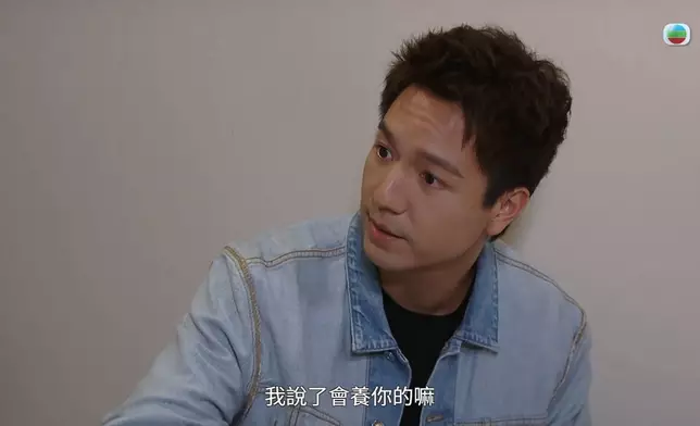 朱凌凌呢個埋尾，喺網絡獲得大量正評。