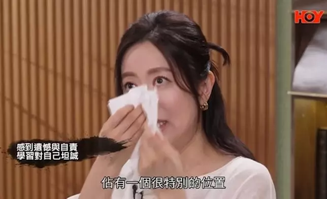 她開始重新思考人生，希望不要再讓自己一直活在悔恨之中