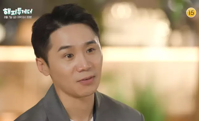 林徹洙也回憶起當時震驚的心情。影片截圖