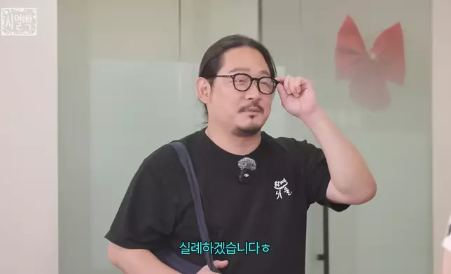 金度潤驚喜現身，正式向外界公開兩人的戀情。影片截圖