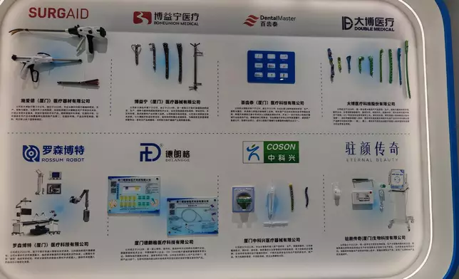廈門生物醫藥港。巴士的報記者攝