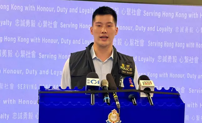 警方西區警區重案組第一隊高級督察郭愉勤。
