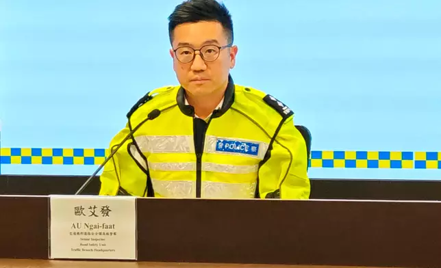 警察交通總部高級督察歐艾發