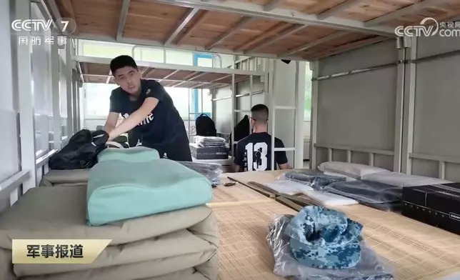 央視截圖