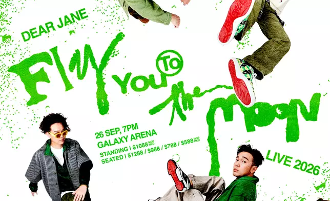 《Dear Jane Fly you to the Moon Live》