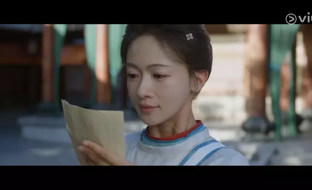 《御廷謠》劇照