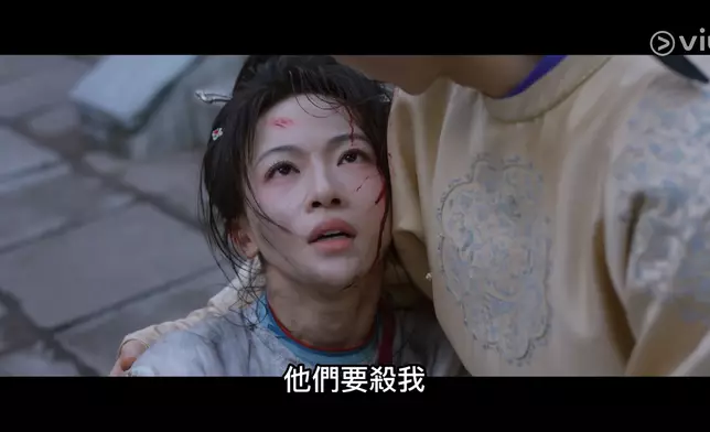 《御廷謠》劇照