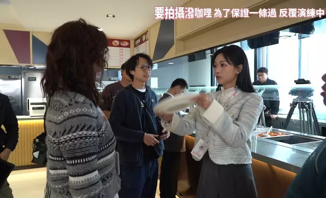 郭柏妍試戲時不敢用力潑，導演與高海寧即鼓勵她放膽演。