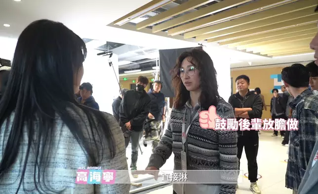郭柏妍試戲時不敢用力潑，導演與高海寧即鼓勵她放膽演。