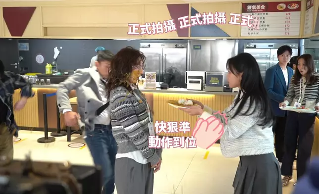 正式拍攝，郭柏妍成功將咖喱汁潑向高海寧，但潑張頴康則失敗，只淋在對方鞋上。