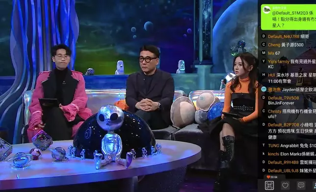 Stan提供的外星資訊，令人意想不到。