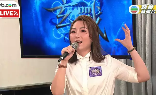 其他三條題目，呢條係估節目嘉賓評審徐加晴同佢已離世愛犬之間嘅故事。