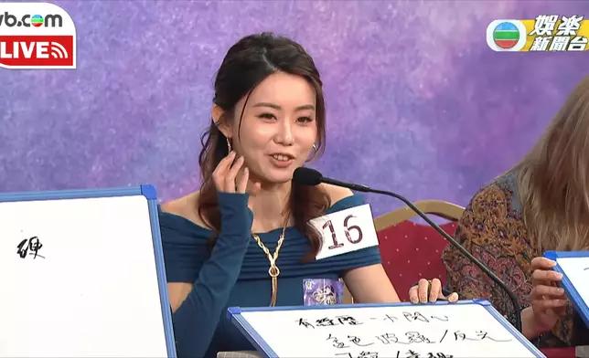 阿June喺完全唔知道德德收埋咗咩喺Locker嘅情況之下，竟然成功感應到德德同個獎嘅連結，好驚人！