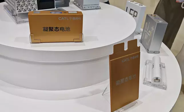 凝聚態電池。巴士的報記者攝
