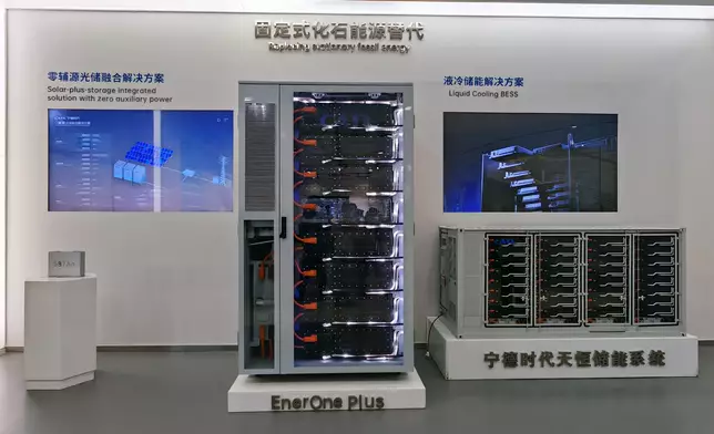 巴士的報記者攝