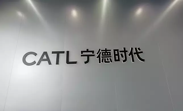 寧德時代。巴士的報記者攝