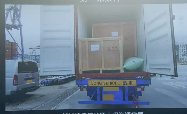 香港海關FB