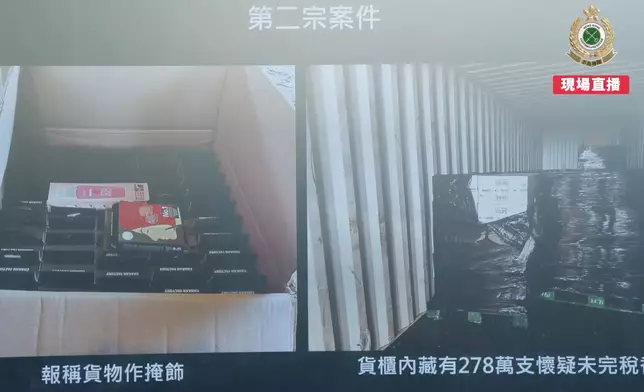 香港海關FB