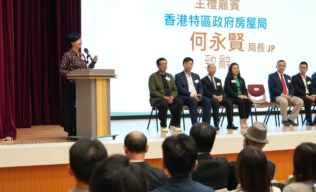 何永賢FB