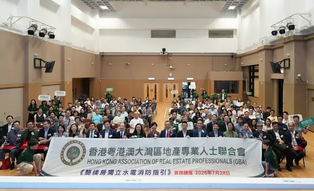 何永賢FB