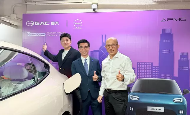 簽約儀式於 GAC APMG 紅磡旗艦店舉行。APMG提供圖片