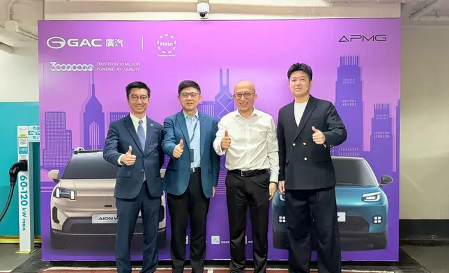 簽約儀式於 GAC APMG 紅磡旗艦店舉行。APMG提供圖片