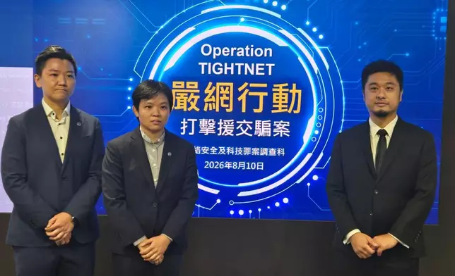 警方網絡安全及科技罪案調查科於上星期二(8月4日)，就一個以「包養」為藉口行騙的本地援交詐騙集團所採取的拘捕行動。