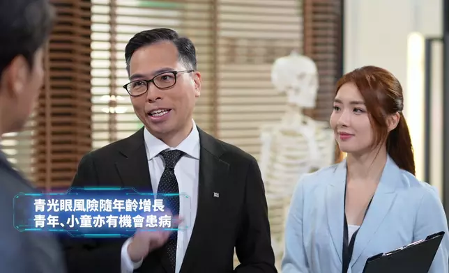 梁啟信教授講解青光眼。