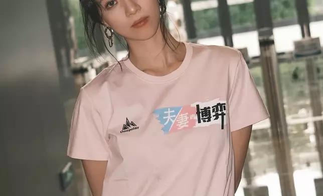陳曉華IG圖片