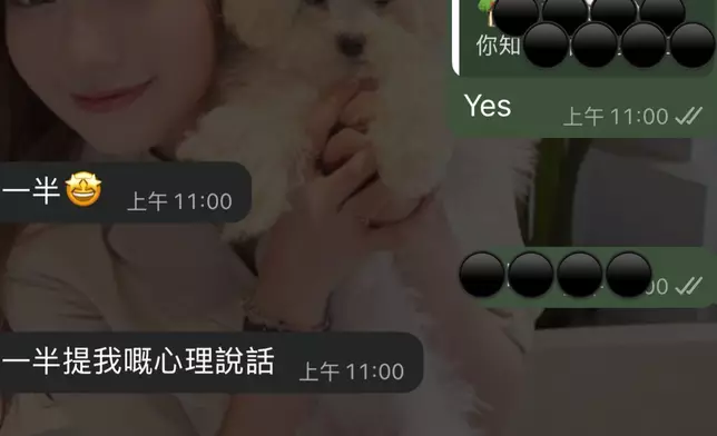 波波黃婧靈IG圖片