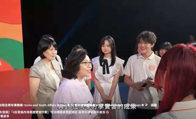 民青局局長麥美娟與到湖南實習的16名學員分享實習成果。民青局FB影片截圖