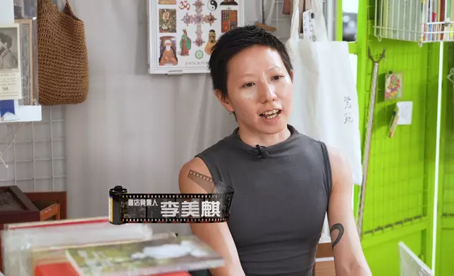 鐵皮屋書店負責人李美麒