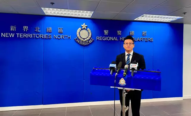 新界北總區重案組總督察袁皓霆向傳媒簡報案情。