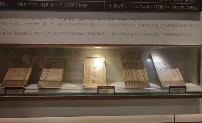 巴士的報記者攝