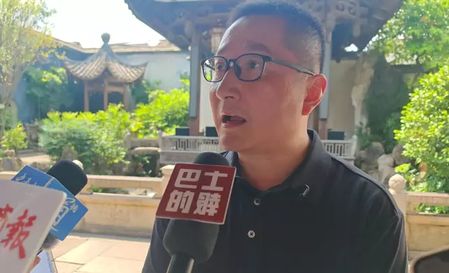 周瑋