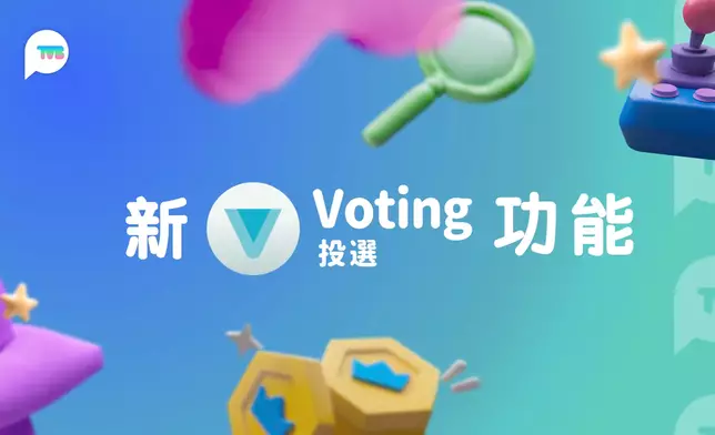 現可於tvb.com投票，揀選心水阿佘作品。