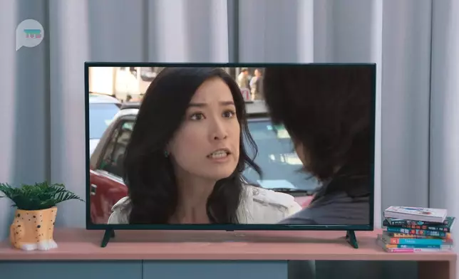 《絕代商驕》