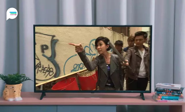 《使徒行者》