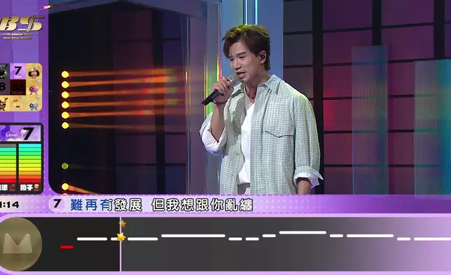 挑戰Level 7《無人之境》唱到「青筋暴現」，三項數據全線跌破90%，成全晚最低分歌曲。