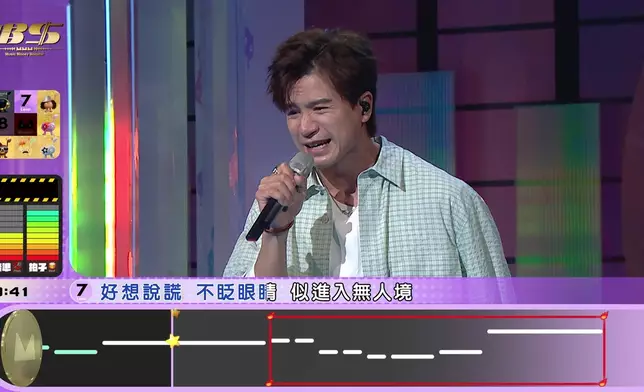 挑戰Level 7《無人之境》唱到「青筋暴現」，三項數據全線跌破90%，成全晚最低分歌曲。