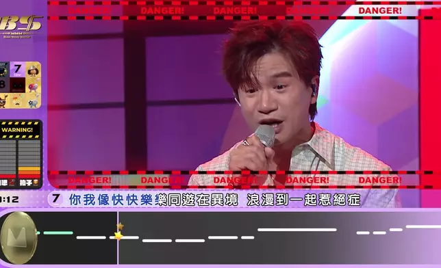 挑戰Level 7《無人之境》唱到「青筋暴現」，三項數據全線跌破90%，成全晚最低分歌曲。