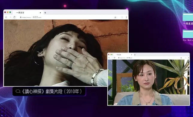 重溫高海寧扮死屍的戲，何廣沛即自爆從演以來「未死過」。