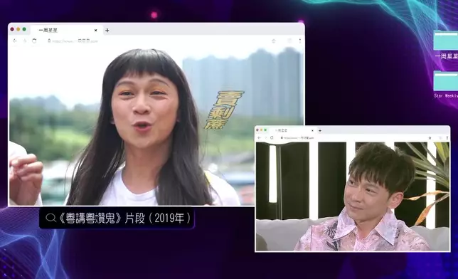 鄧智堅扮女人獲眾人讚靚女。