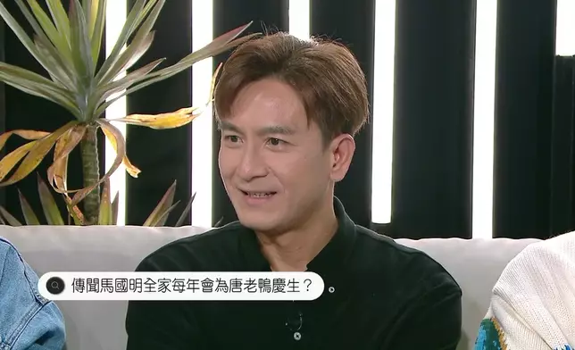 到底馬明會點答呢？