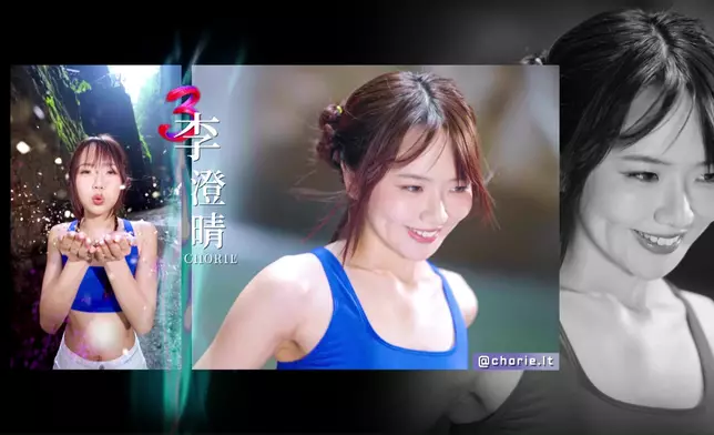 12強佳麗瀑布Sporty Look