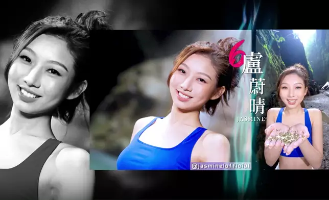 12強佳麗瀑布Sporty Look