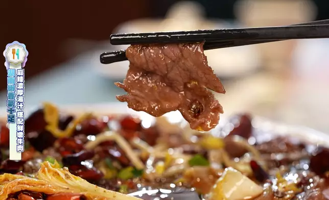 水煮牛肉嫩滑入味。