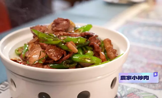農家小炒肉