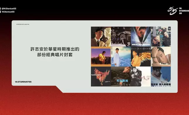 影片截圖
